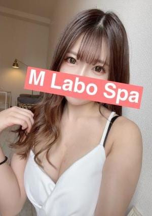 今藤みおんの画像