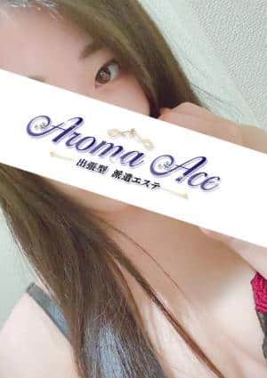 使徒いぶきの画像