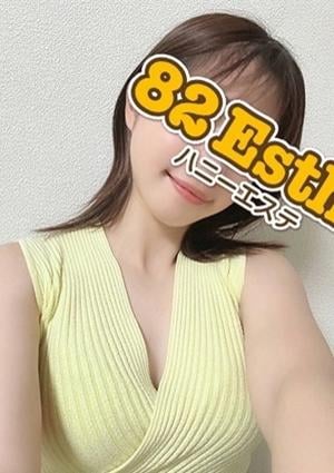 品妍-ビンイェン-の画像