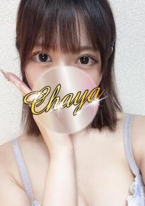 源せいらの画像