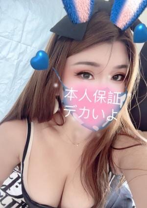 新人：さきちゃん/本人保証の画像