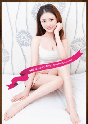 りんちゃんの画像