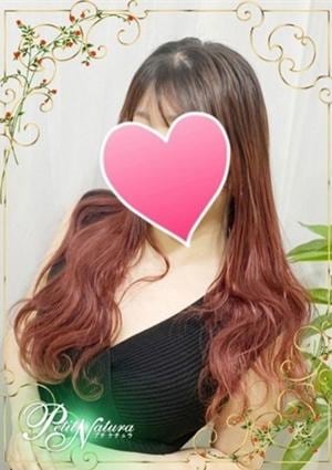 羽村　まきの画像