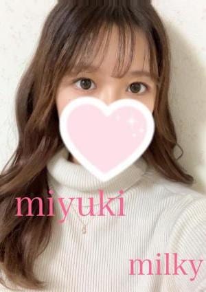 ⭐️みゆき⭐️の画像