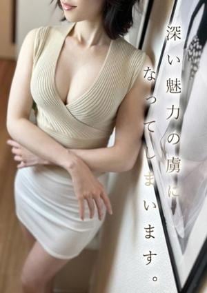 沙和★さわの画像