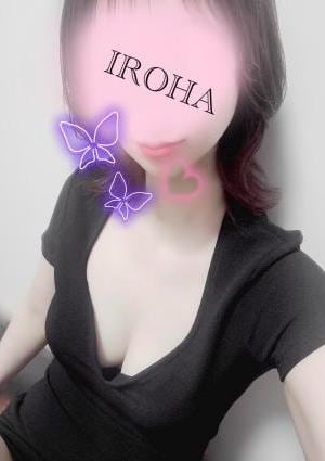 いろはchanの画像