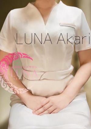 渚あかりの画像