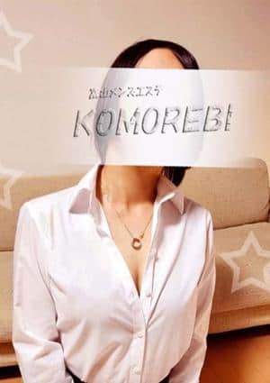 みなみさんの画像