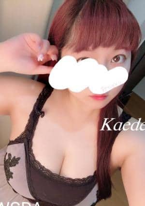 松岡かえでの画像