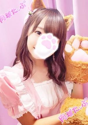 めめにゃんの画像