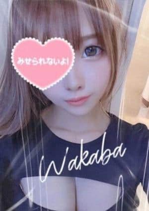 田中　わかばの画像