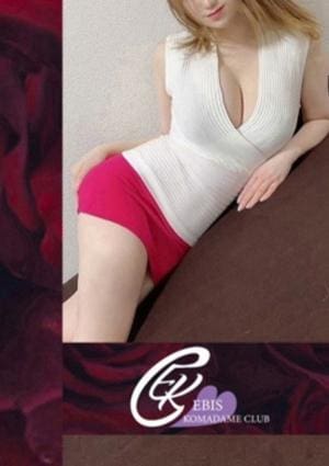 林　ことのの画像