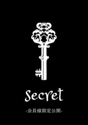 池田 涼花の画像