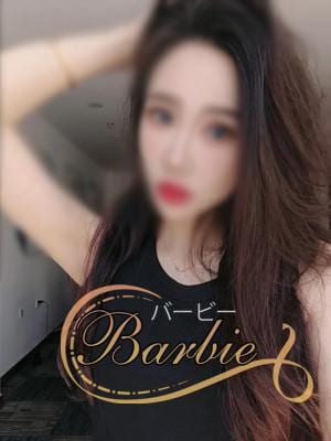 みみちゃんの画像