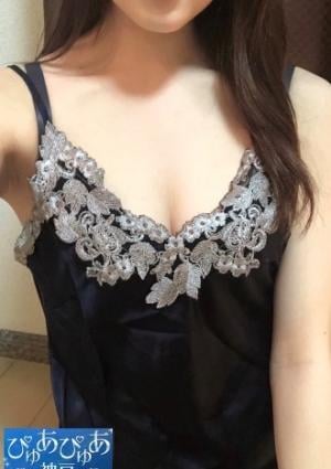 風吹るなの画像