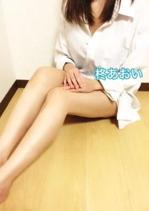 柊あおいの画像