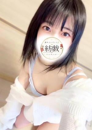 八ツ谷 ゆきの画像