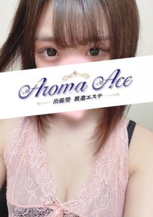 使徒せいらの画像