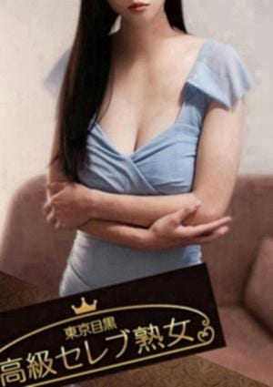 西条　みおの画像