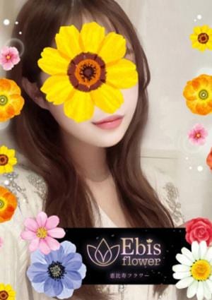 松木はるの画像