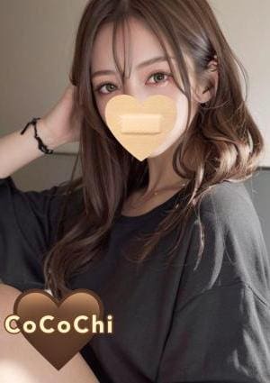 ニナちゃんの画像