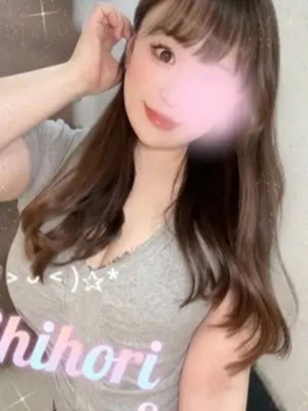 園田しほりの画像