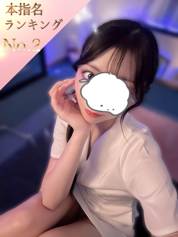 水瀬こはるの画像