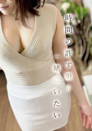 栗花落★つゆりの画像