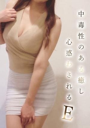 巫★かんなぎの画像