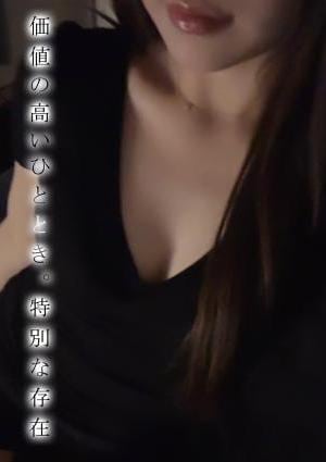 花音　かのんの画像