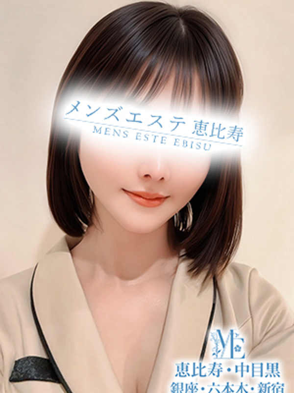 白宮みいひの画像