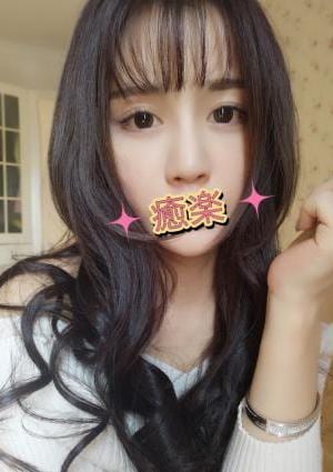 さつきちゃんの画像