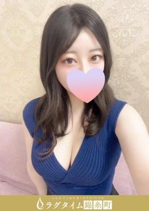 橘ゆりあの画像