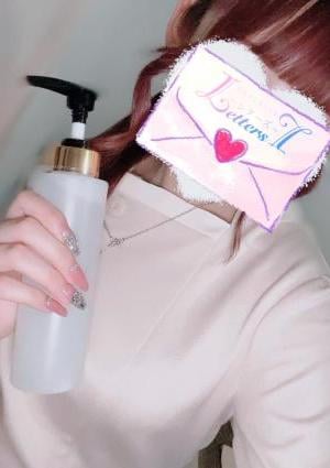 望愛【のあ】の画像