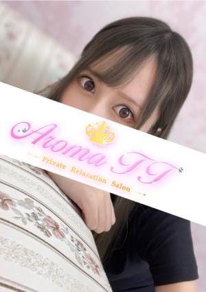 一条みさきの画像