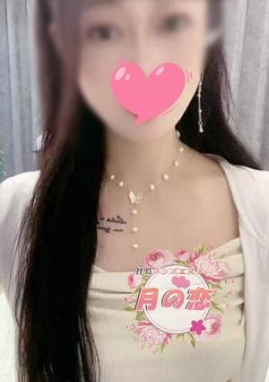 ひめちゃんの画像