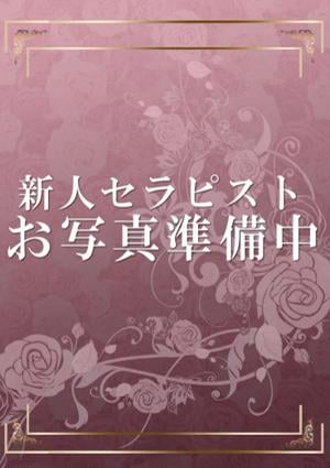 及川ゆみの画像