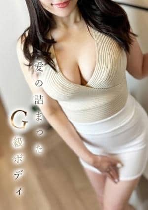 星★ほしの画像