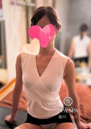 姫川みくの画像