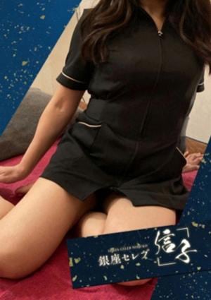 唯波　ありさの画像