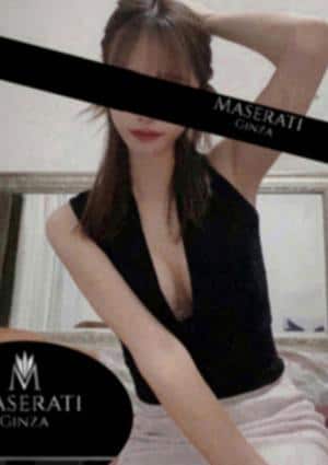 夏目すず【エグゼクティブ】の画像