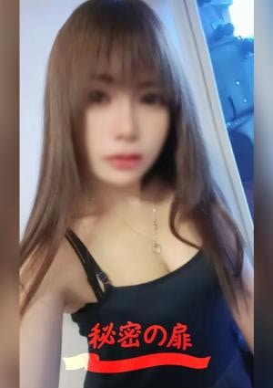 フェリアの画像