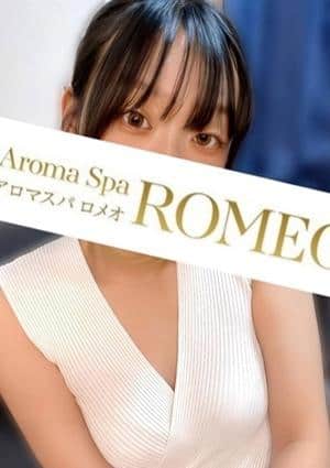 三雲　せなの画像