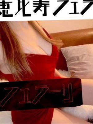 桃屋とうこの画像