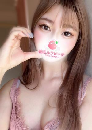 椎名かりんの画像