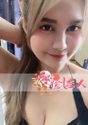 ニヤさんの画像