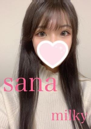 ⭐️さな⭐️の画像