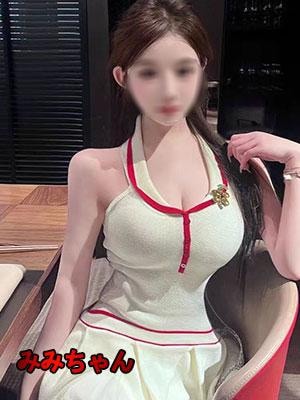 みみちゃんの画像