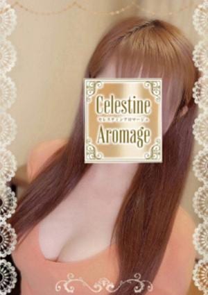 久保　れんかの画像