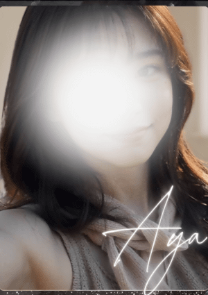 あやの画像